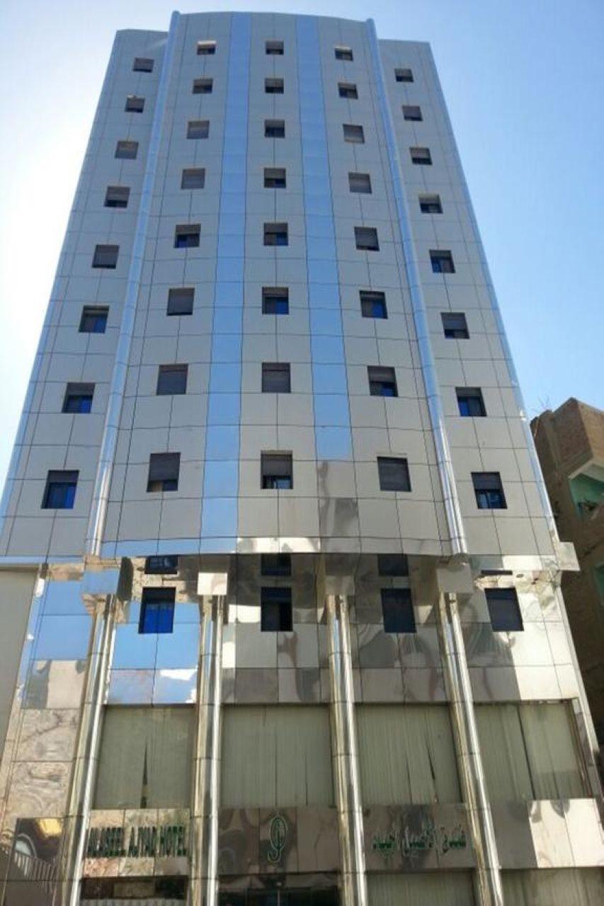 Al Aseel Ajyad Mekka Zewnętrze zdjęcie