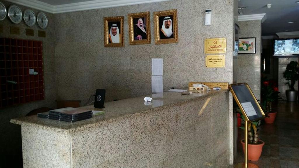 Al Aseel Ajyad Mekka Zewnętrze zdjęcie