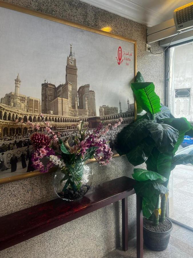 Al Aseel Ajyad Mekka Zewnętrze zdjęcie