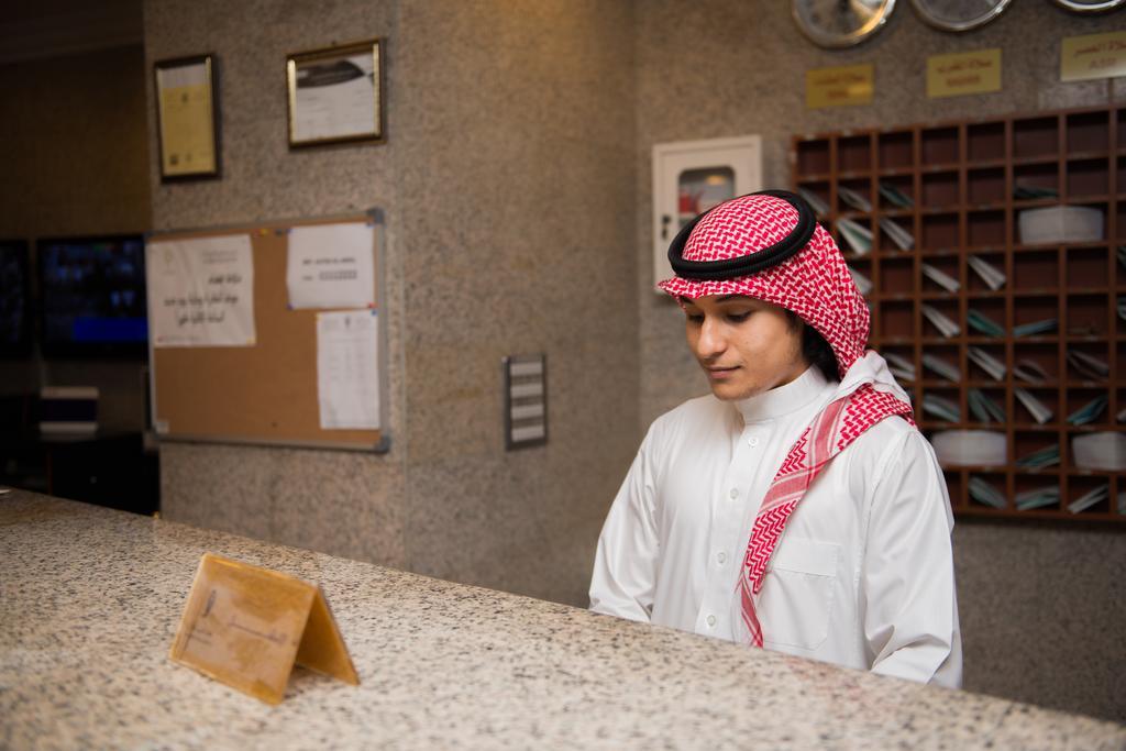 Al Aseel Ajyad Mekka Zewnętrze zdjęcie