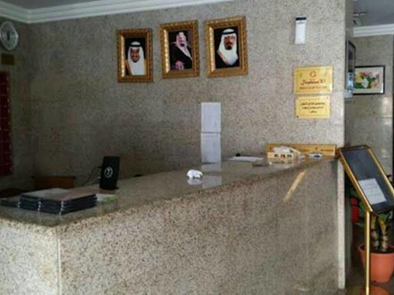 Al Aseel Ajyad Mekka Zewnętrze zdjęcie